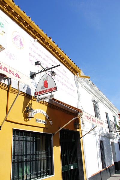 Café Bar Doñana