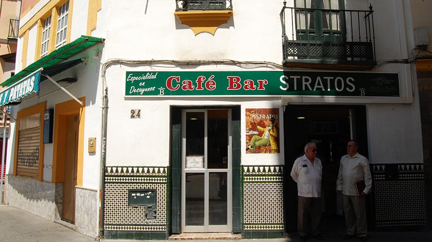 Bar Stratos
