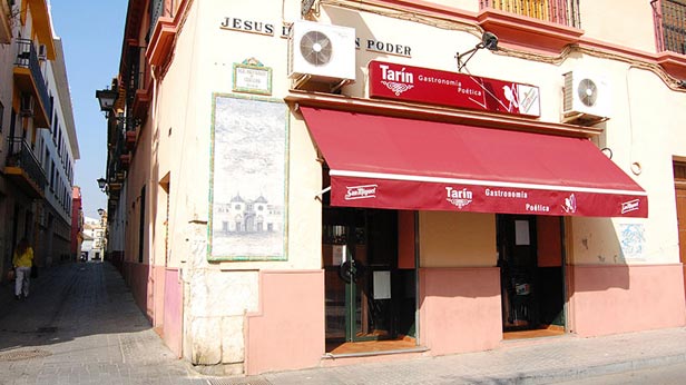bar-tarin-top 13289