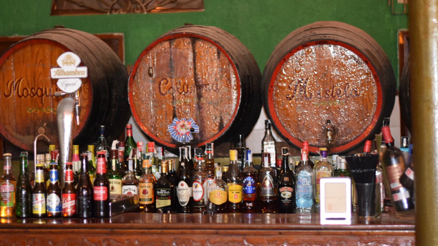 bodega la aurora
