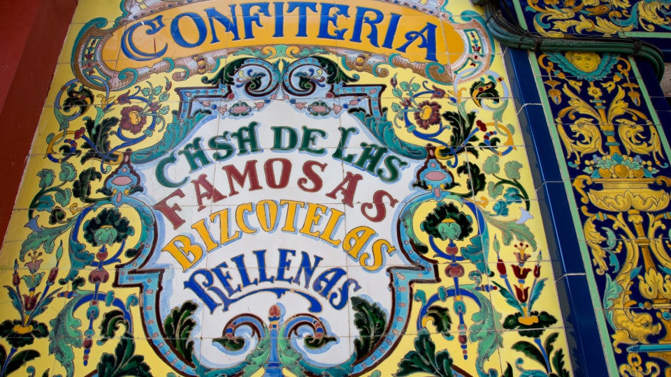 SEVILLA. 28-03-2017. CONFITERIA LA CENTENARIA EN ALCALÁ DE GUADAÍRA. FOTO: RAFAEL SÁNCHEZ. ARCHSEV.