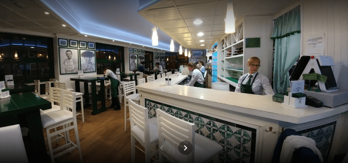 Taberna A Porta Gayola