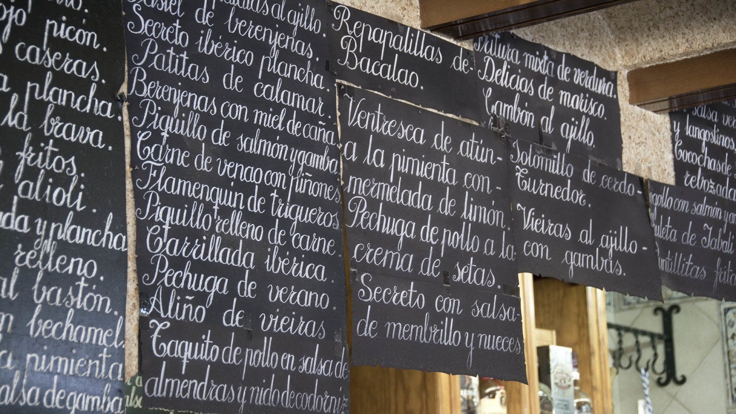 Casa Curro en Osuna