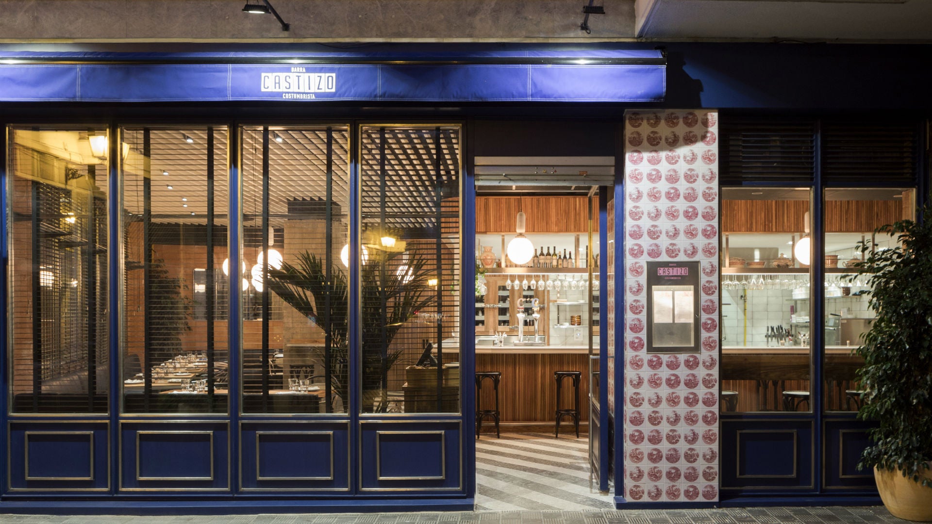 Bar Castizo en el centro de Sevilla | Gurmé Sevilla