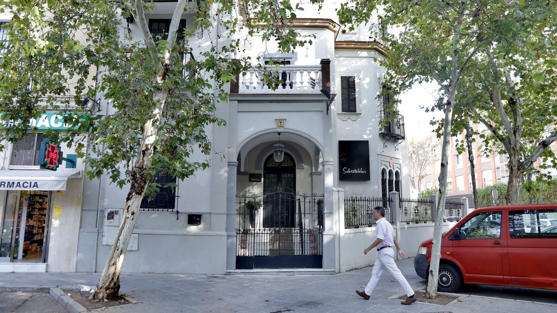 Premios GURMÉ Sevilla