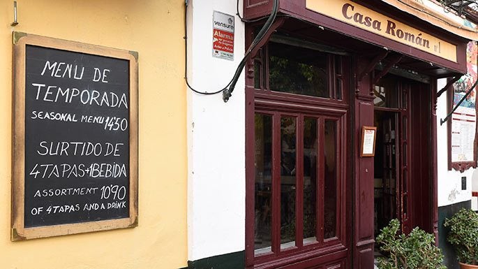 Puerta de Casa Román | Jesús Spínola