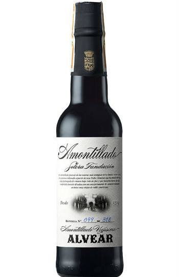 amontilladopeq