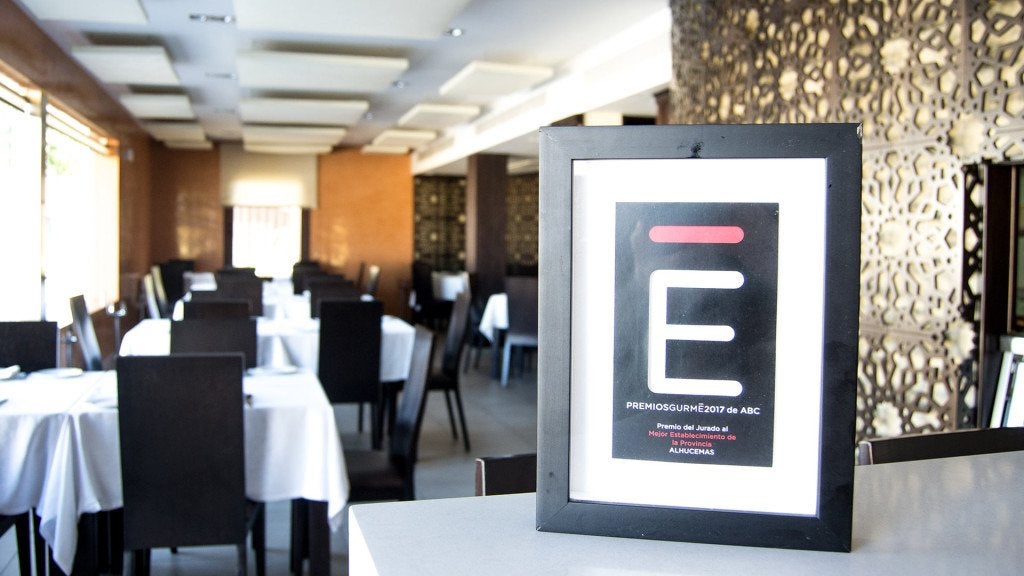 Restaurante Alhucemas en Sanlúcar la Mayor. Restaurante Alhucemas en Sanlúcar la Mayor