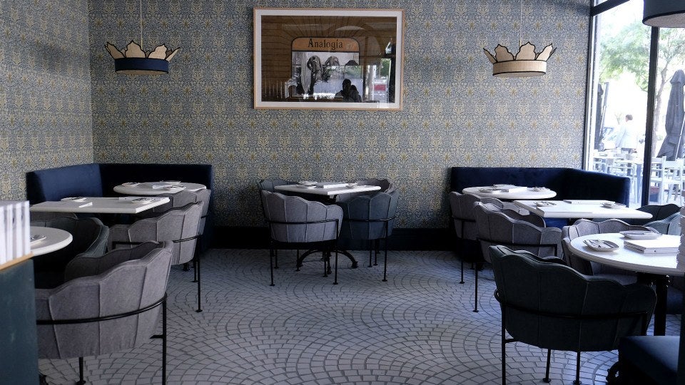 lateral-sevilla-buhaira-13