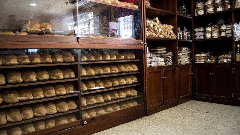 Venta El Pan en Las Cabezas