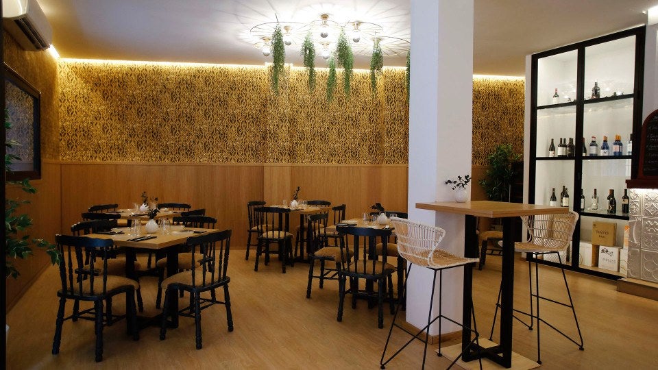 La Casapuerta 13, en el centro de Sevilla