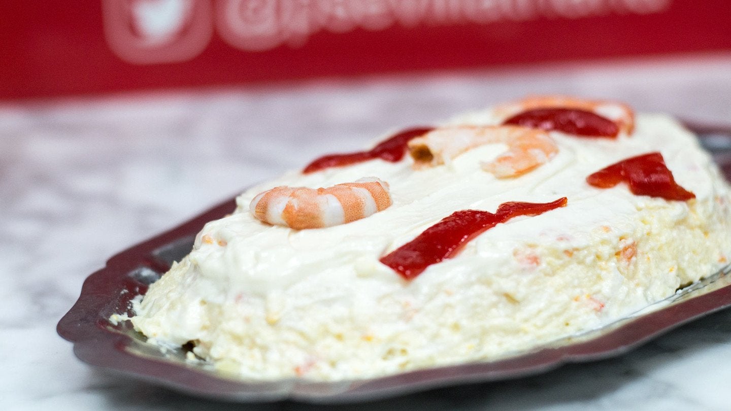 Peña Sevillista Triana