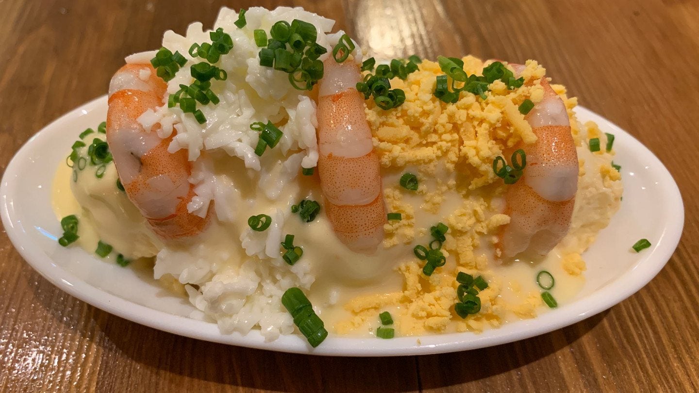 La Cayetana en el centro de Sevilla