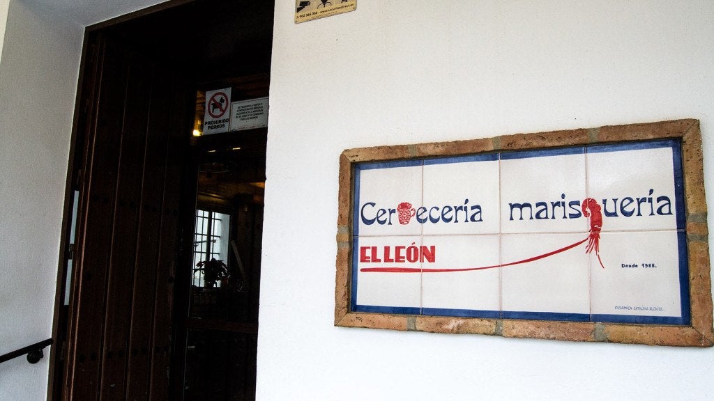 Marisquería El León en Constantina. Marisquería El León en Constantina