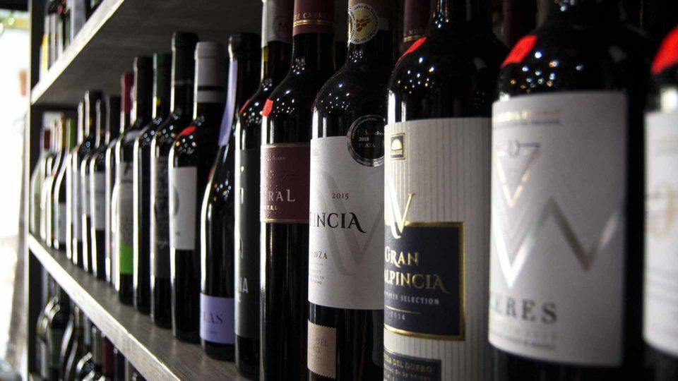 El Mercader de Triana en Sevilla