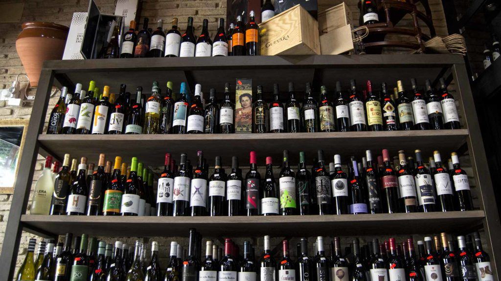 El Mercader de Triana en Sevilla. El Mercader de Triana en Sevilla