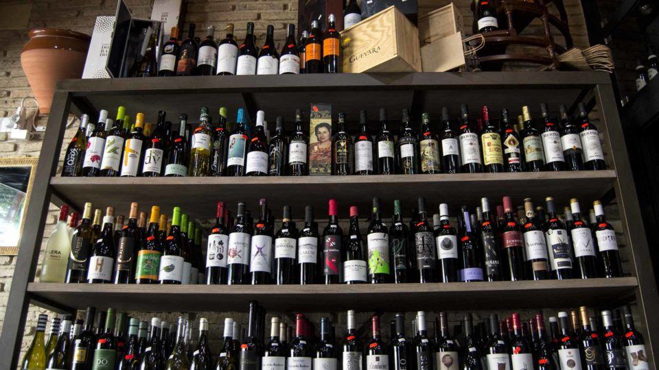 El Mercader de Triana en Sevilla