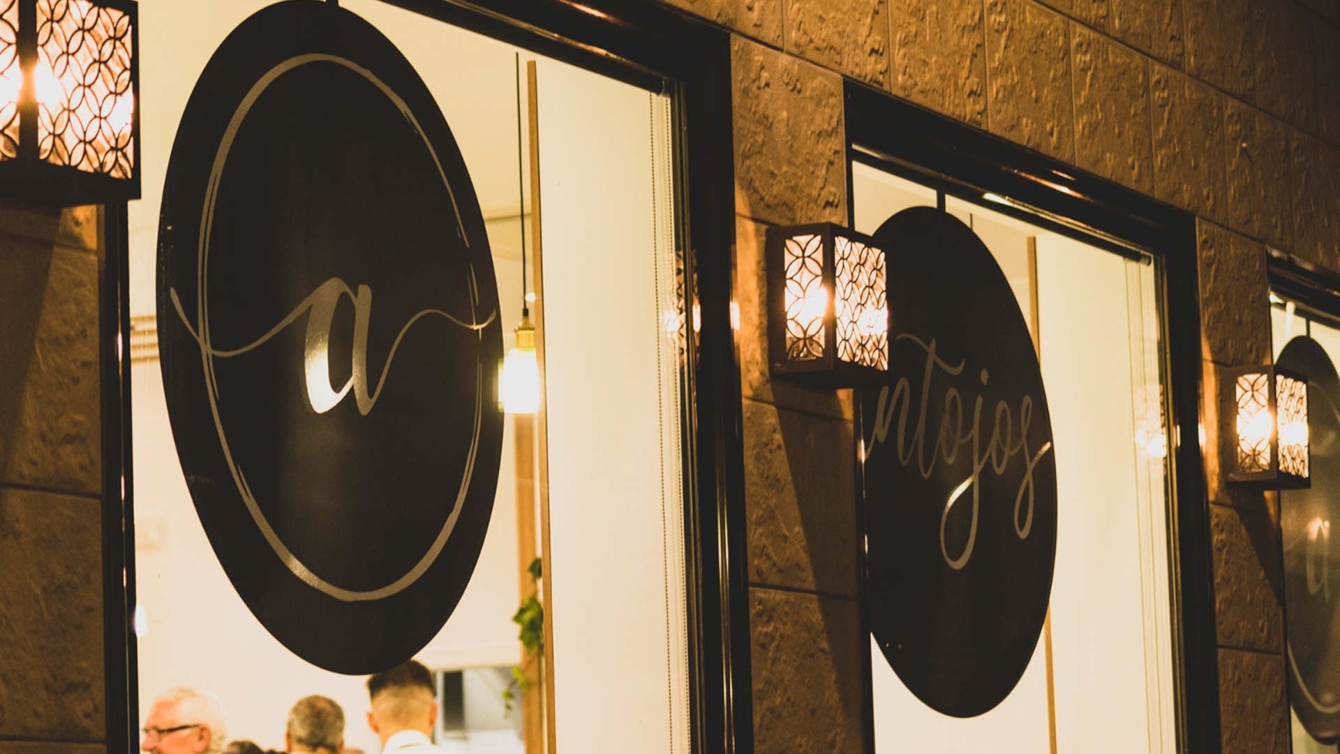 Restaurante Antojos (Adamuz)