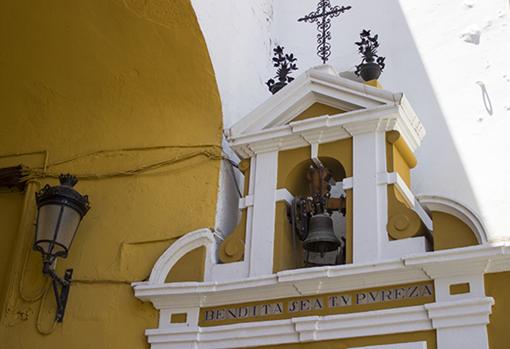Espadaña del Arco del Postigo