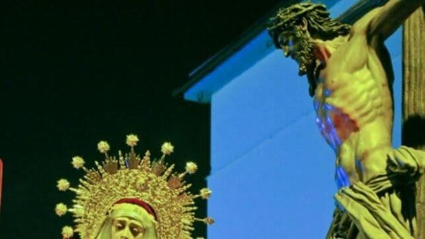 Agrupación Parroquial de Paz y Misericordia | Semana Santa de Sevilla