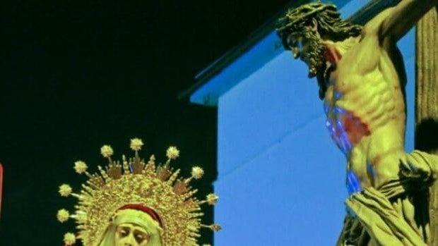 Agrupación Parroquial de Paz y Misericordia | Semana Santa de Sevilla