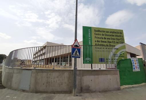 El centro ha sido reivindicado por numerosos padres utreranos los últimos años