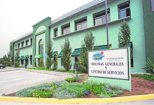 Sede de la Mancomunidad del Guadalquivir