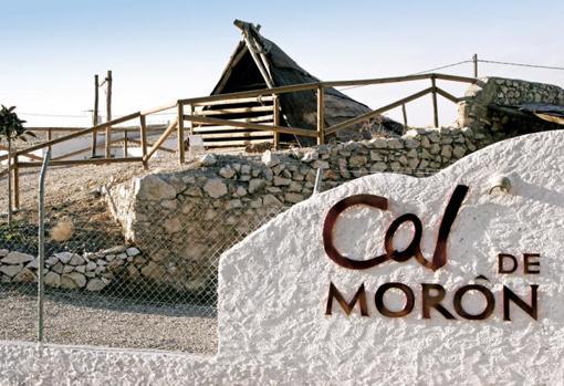 Museo de la Cal de Morón de la Frontera