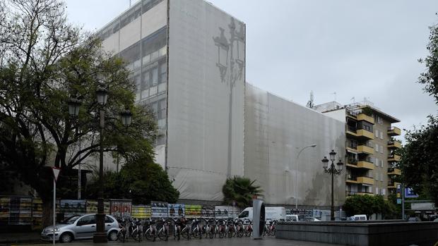 La comisaría de la Gavidia