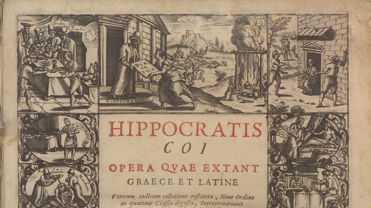 Libro del Fondo Antiguo de la Biblioteca de la Universidad de Sevilla