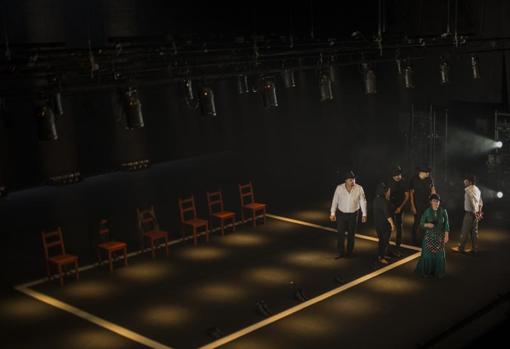 Teatro Central de Sevilla