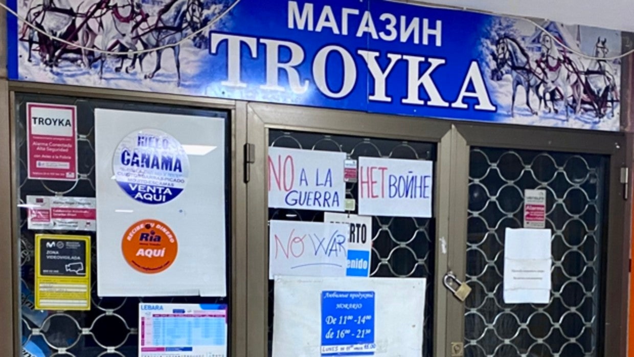 La tienda 'Troyka' está ubicada entre la calle Almirante Lobo y los Jardines del Cristina