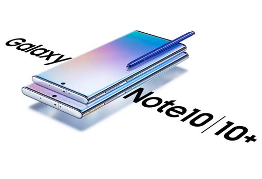 El Galaxy Note 10+ es la estrella del catálogo de phablets de Samsung
