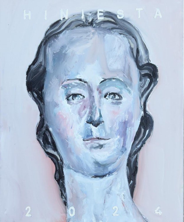 Cartel del 50 aniversario de la coronación canónica y el 375 aniversario del voto de acción de gracias de la Virgen de la Hiniesta de Sevilla