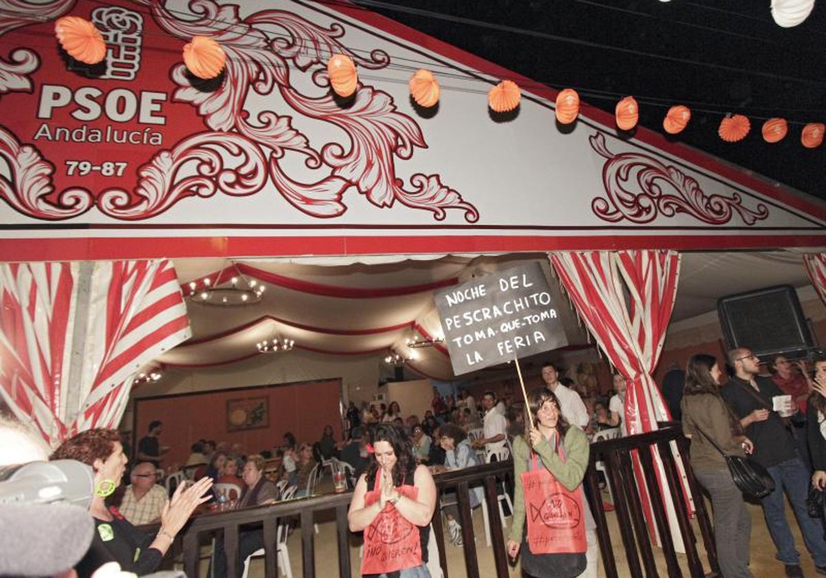 Entrada de la caseta del PSOE de la Feria de Abril de Sevilla
