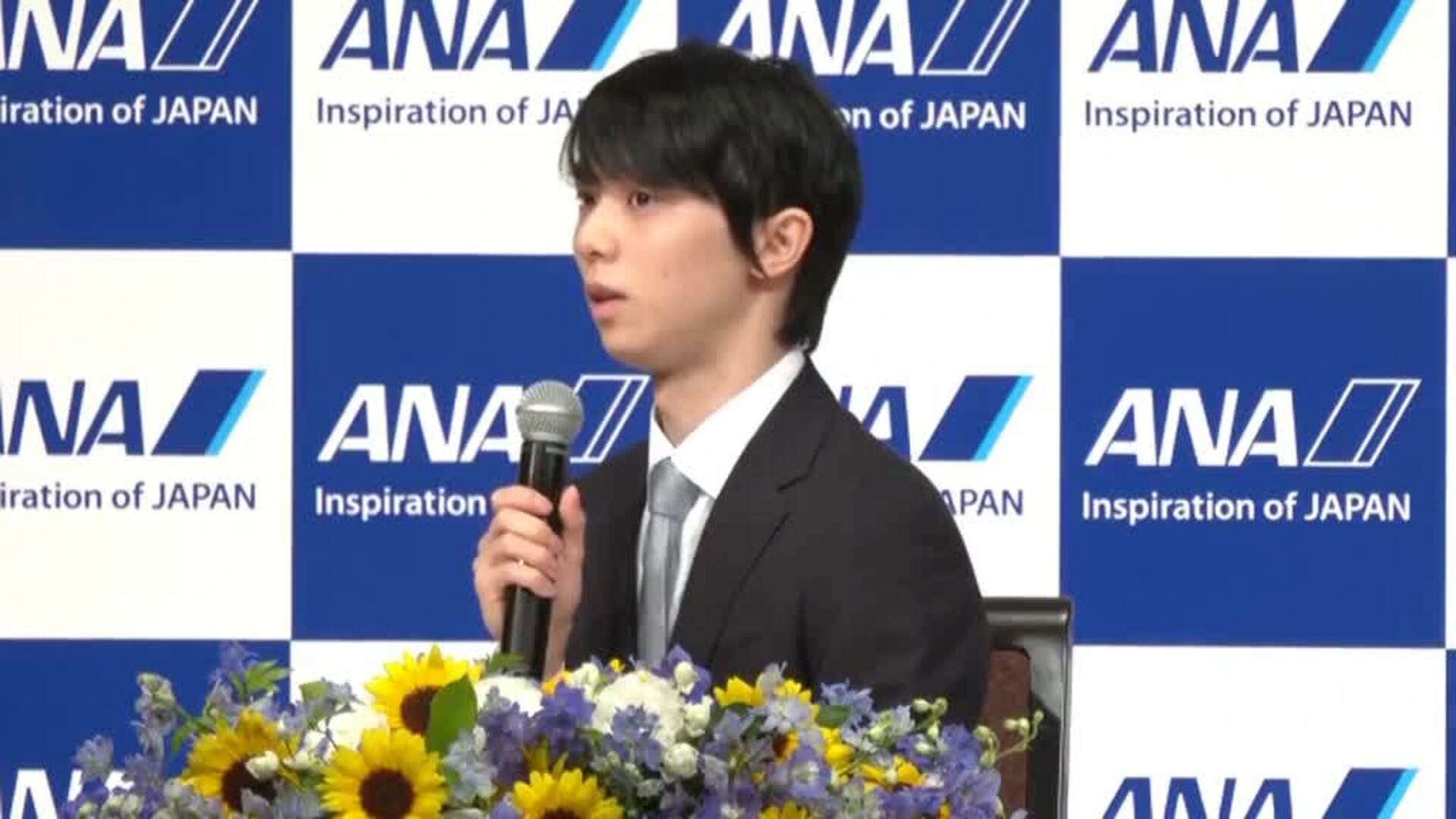 El patinador Yuzuru Hanyu se retira de la competición profesional