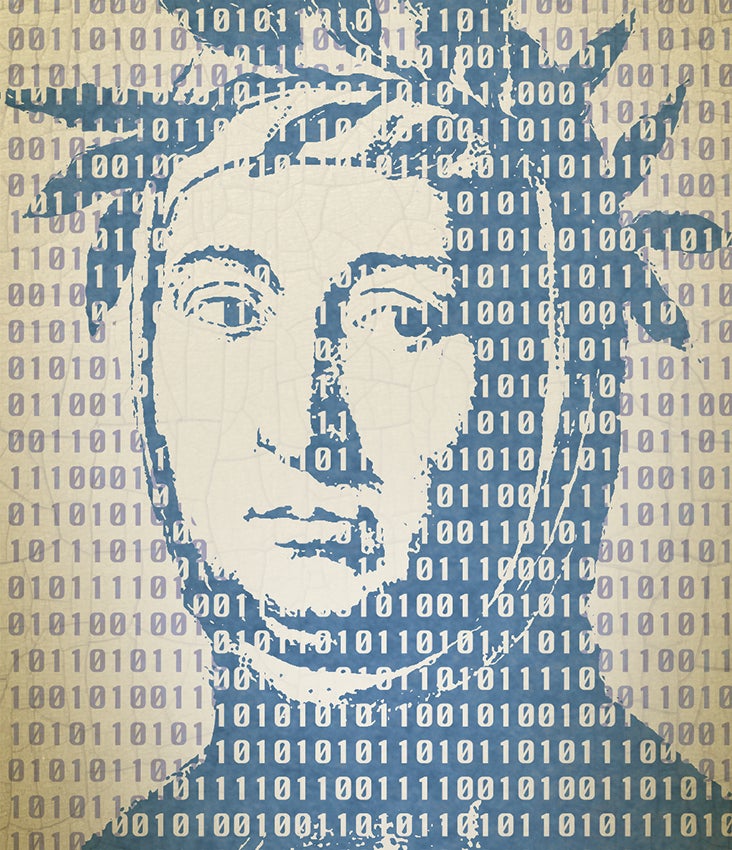 Espejismos digitales