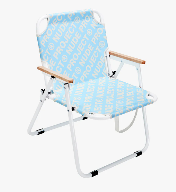 De los regalos más originales que le puedes hacer: una hamaca que derrocha personalidad, como todo lo que tiene la marca Nude Project