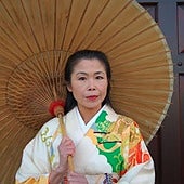 Chowa: así es la filosofía milenaria japonesa para alcanzar el equilibrio