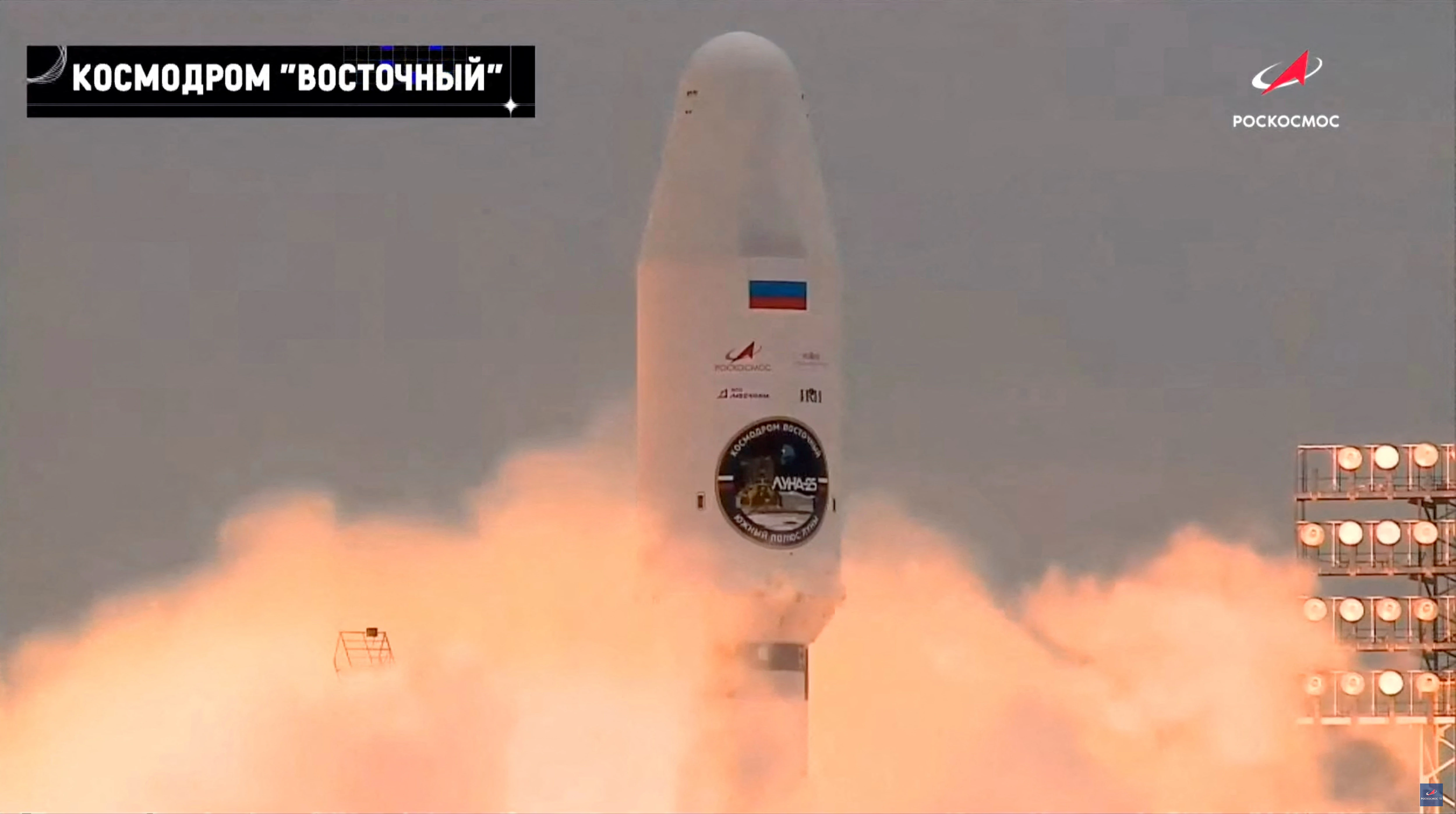 After almost half a century, Russia has successfully launched a spacecraft that aims to return to the moon