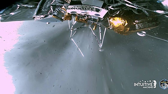 Nuevas imágenes muestran que Odiseo se rompió una pata al aterrizar en la Luna