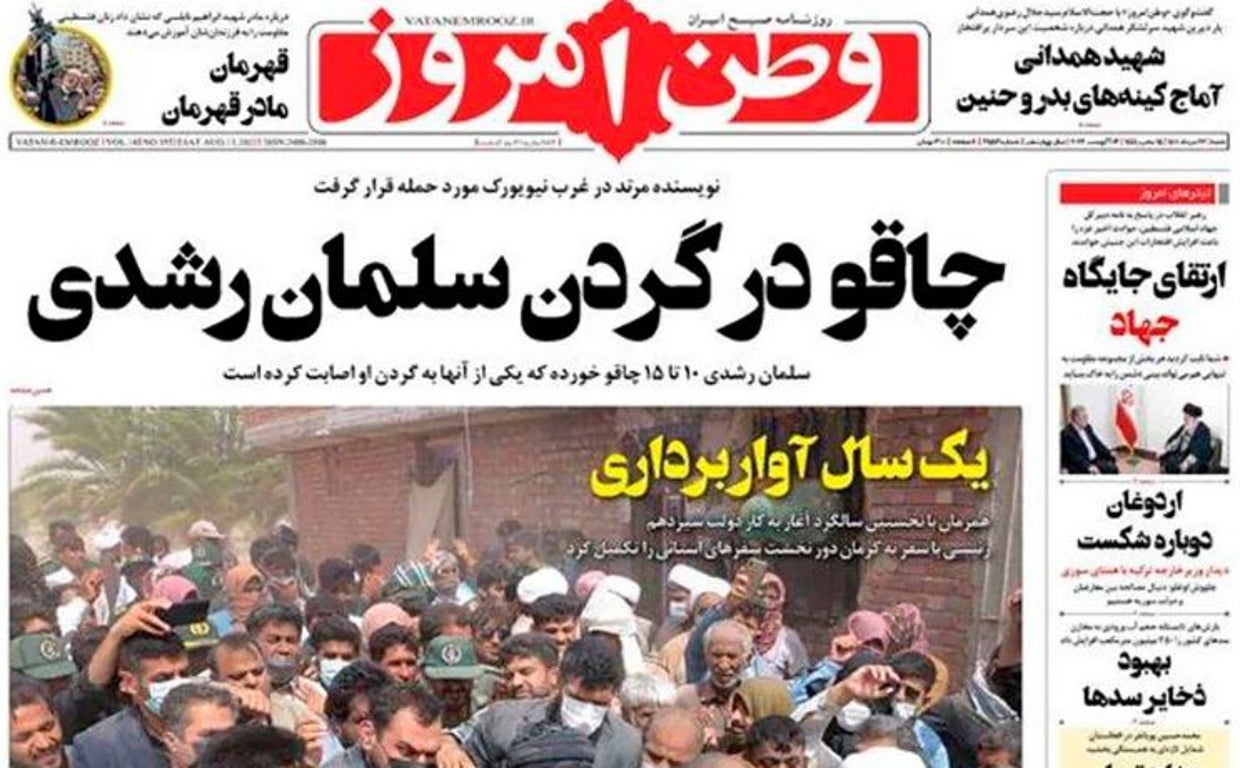 Medios iraníes elogian el ataque a Rushdie: «Besemos las manos de quien desgarró el cuello del enemigo de Dios»