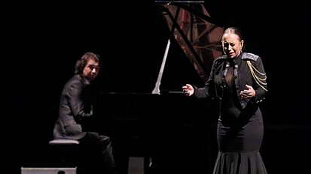 María Terremoto junto a Pedro Ricardo Miño