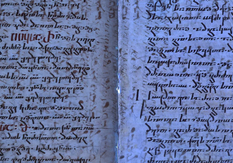 Descubren en el Vaticano un fragmento de una antigua traducción del Nuevo Testamento