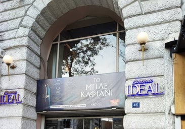 La épica victoria de dos cines históricos de Atenas contra la gentrificación del centro de la capital helena