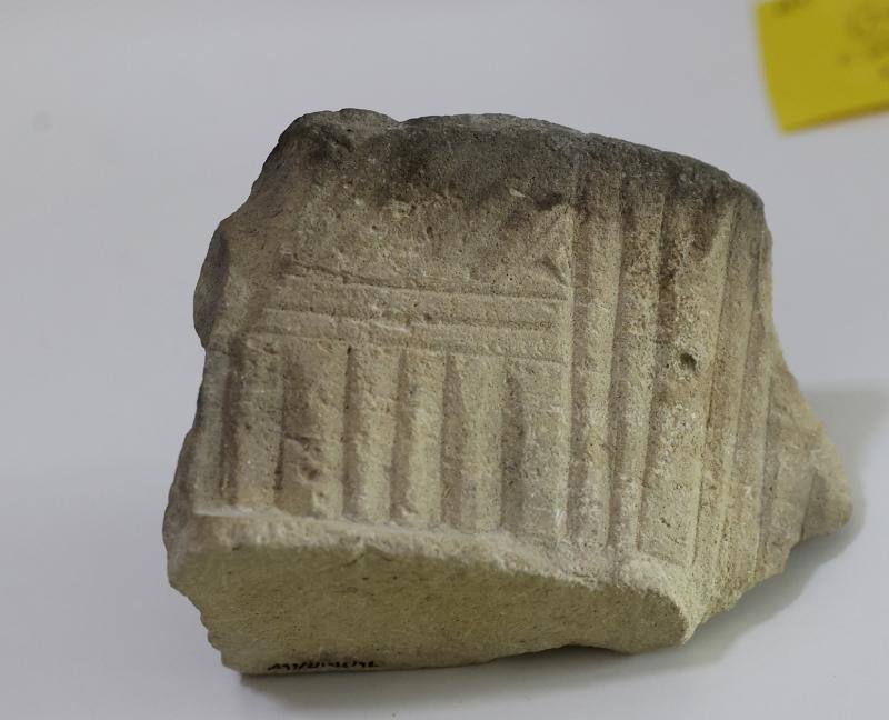 Un resto de un hornillo islámico