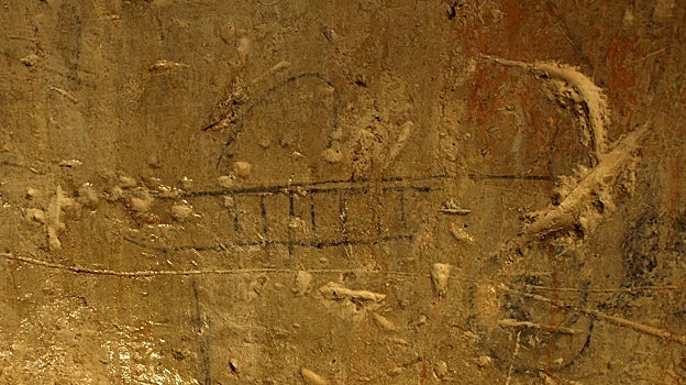 Grafito de un cañón