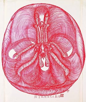 Imagen secundaria 2 - en las imágenes, algunas de las obras de la colección de Francesca Thyssen que ahora recalan en la segunda parte de la colectiva 'Remedios'