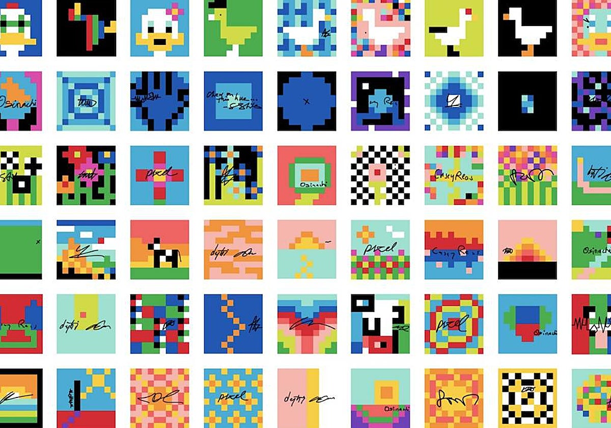 'MoMA Postcard': Experimento de creatividad colectiva en blockchain, con una invitación para que cualquiera aprenda, experimente, colabore y cree valor junto con las tecnologías web3. Al igual que una carta digital en cadena, cada postal se diseña en colaboración, sello a sello, persona a persona