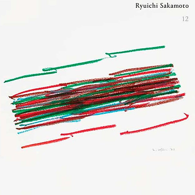 Los 10 mejores discos internacionales de 2023, según ABC